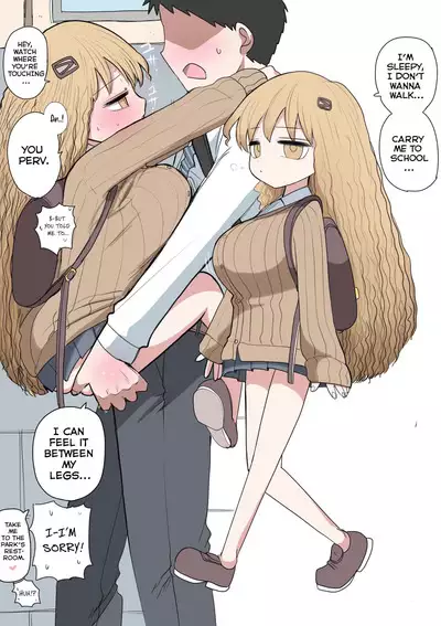 Chiisai Gal | The Small Gal