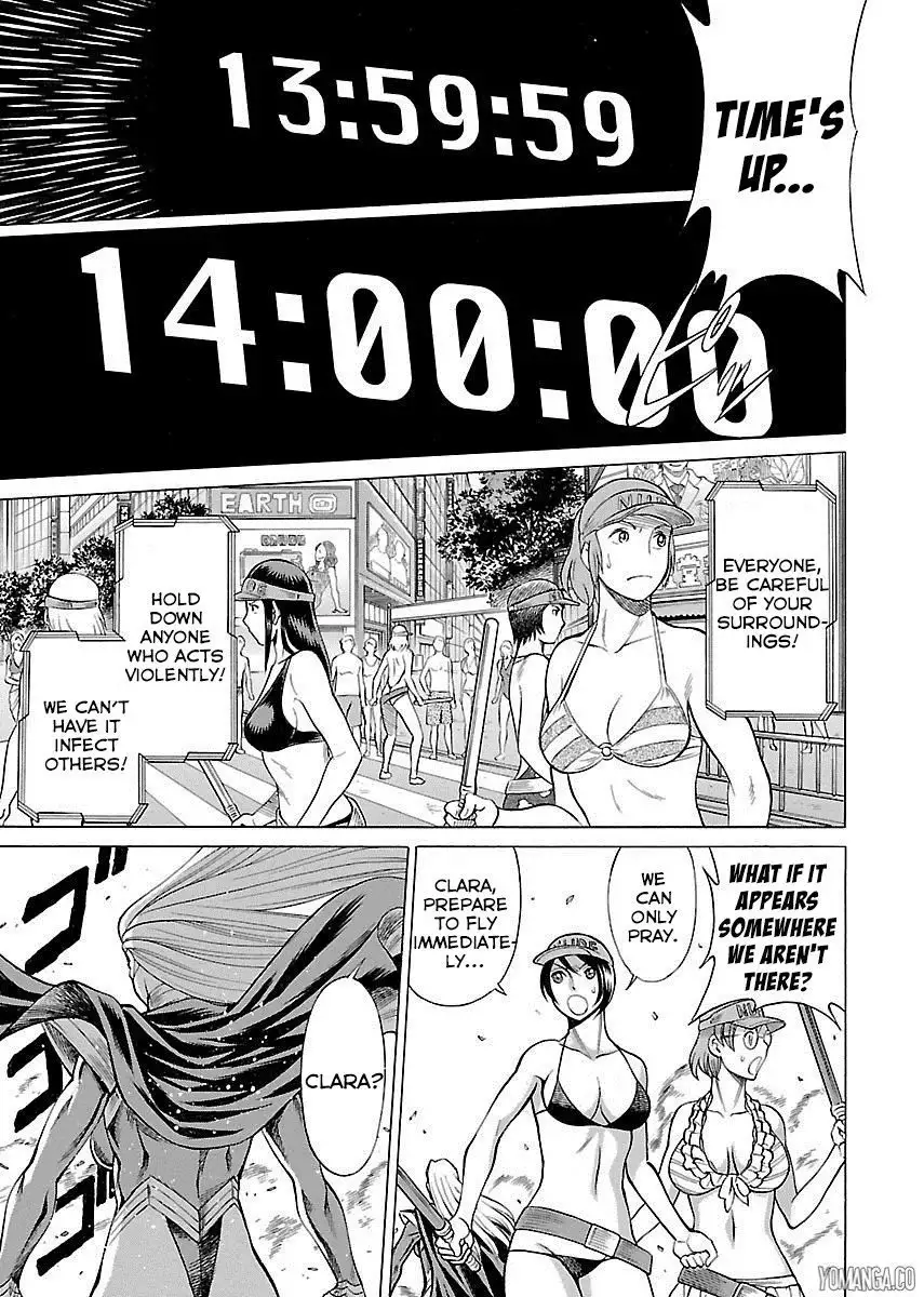 Uchi no Musume ni Te o Dasu na! - Oyako Heroine Funtousu