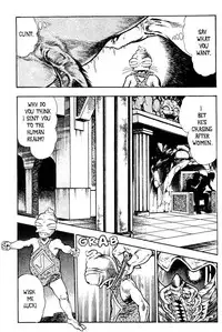 [Maeda Toshio] Adventure Kid Vol.2 [English]