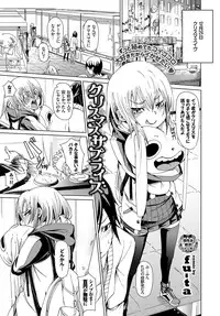 COMIC BAVEL 2017-02 [Digital]