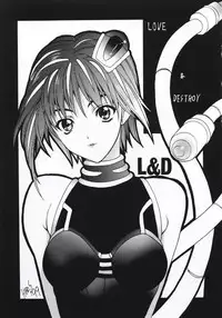 (C57) [TRAP (Urano Mami)] Shimensoka 7 (Tokimeki Memorial 2)