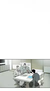 Honey trap 甜蜜陷阱 ch.8~16 (chinese)