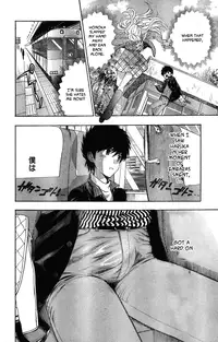 [AZUMA Tesshin] Hen Koi - The After School Diary [English]