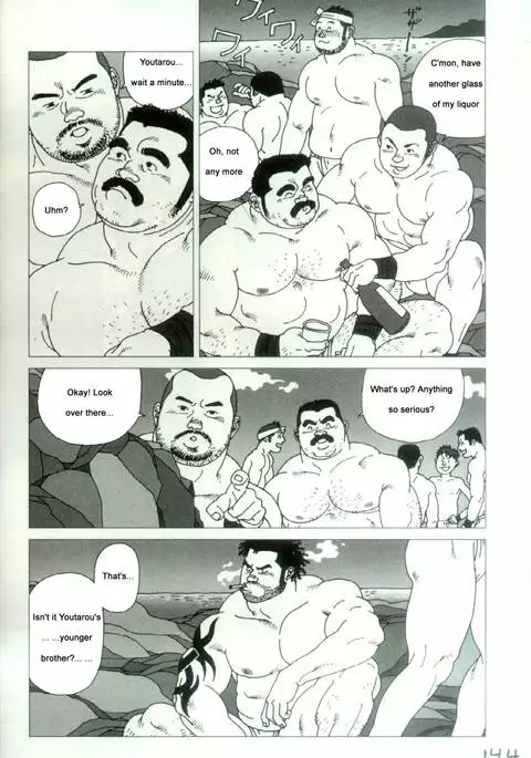 Harbour Frstival Passion