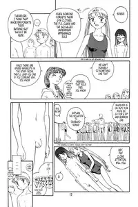 [Suehirogari] K.A.A.R. 2 - Summer Story {ENG}