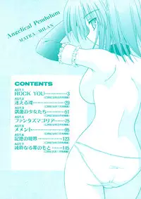 [Matra Milan] Angelical Pendulum Vol. 1