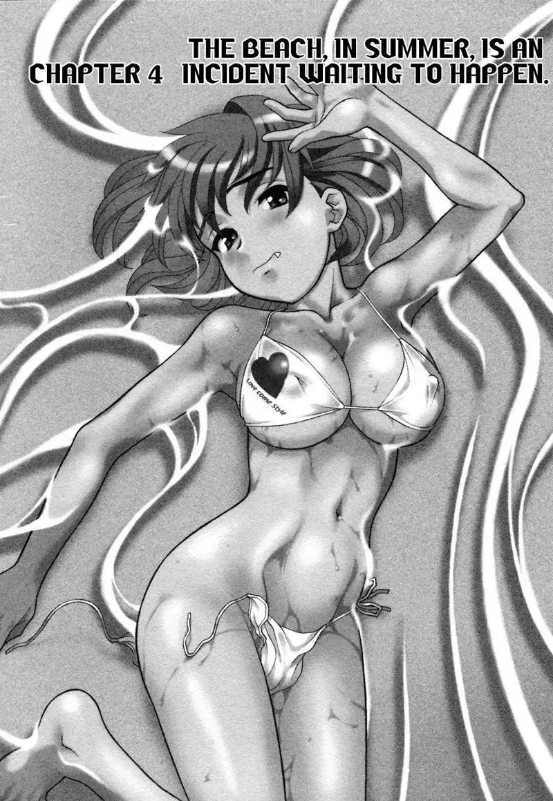 Love Comedy Style Vol1 - #4