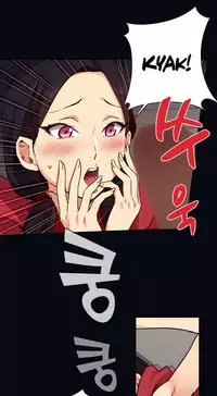 [Ddasoom] H-Campus Ch. 0-11 [English] (YoManga) (Ongoing)