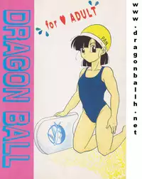 [Shouji Hariko] ZZ (Dragonball Z)