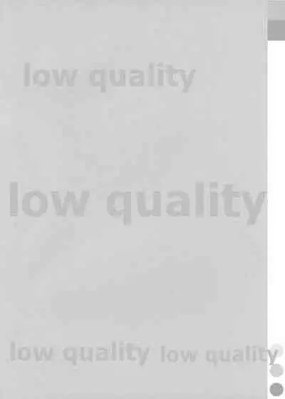 Shiranui ni Ochido demo?