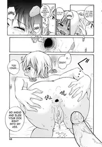 [RaTe] Onee-chin [English] [SaHa] [Decensored]