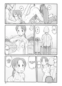 [Awatake (Takahiro Awatake)] Melon Head Omnibus [English] (Munyu)