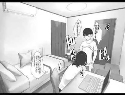 Imouto SS Short Story vol.4