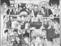 [Yuzupon] Eroitoko [Chinese]