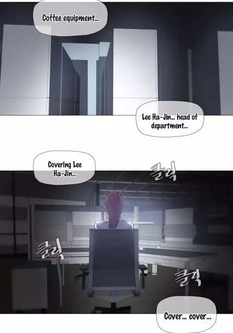 Household Affairs Ch.1-34