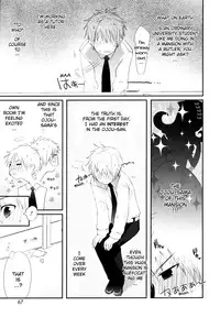 [Sasakura Ayato] Tyrant Punish - I Punish You! [English] [hf-loli, YQII]