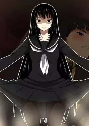 Super Hentai CG Shuu O-01 Youkai Hakuja Hime 【888-1015】