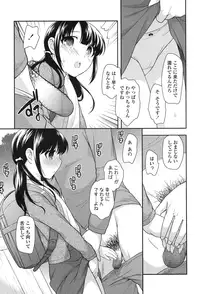 COMIC LO 2017-01 [Digital]