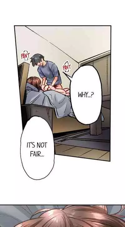 [Iburo.] Simple yet Sexy (Ch.1-66) [English]