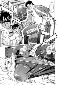 [Akitaku Kikaku (Taku Hiraku)] Taku Hiraku Sairoku Shuu Matome! [Digital]