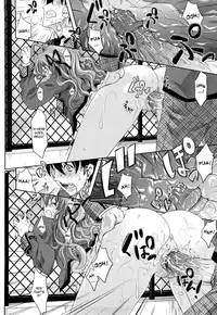 [Makinosaka Shinichi] Pure Girl [English] [Decensored]