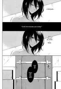 (C80) [3cloudy (Mikumo Azu)] gravity (NO.6) [English]