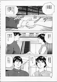 [Amiya Mia] Gokukara Hong Kong Onee