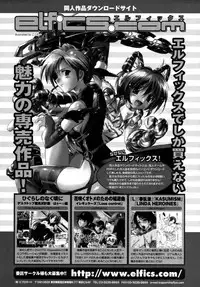 Colorful Drops 2005-12 Vol. 1