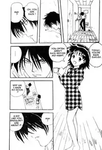 Younger Sister (eng)