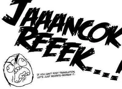 Girl's changing room