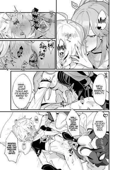 Secret XX Development