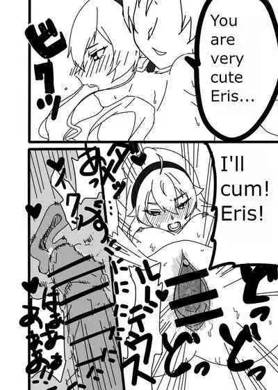 [Twitter] Yama (@4UBRrIKizwifb9f)