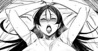 Skeb RIKU 3ページ