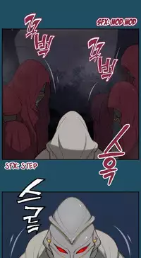 [Hong BanJang] Aharoo Ch.1-35 (English) (YoManga) (Ongoing)