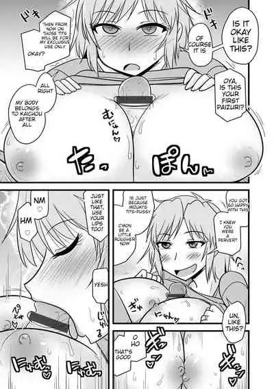 Yankee Tsuma no Honne to Tatemae