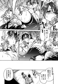 [Shiwasu no Okina] Musume. No Iru Fuuzoku Biru (Genteiban In and Out)