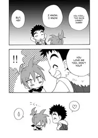 (Shota Scratch 21) [Kurikomi (Adachi Himiko)] Koisuru Banana (Tanken Driland) [English] {Shotachan}