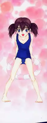 [Saki Urara] Mahou ni Kakare