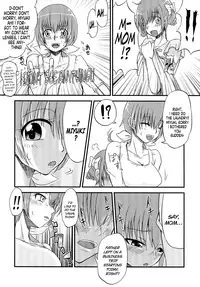 (C82) [Rakugaki Switch (Yoki)] Secret Garden (Smile Precure!) [English] [Anonymous]