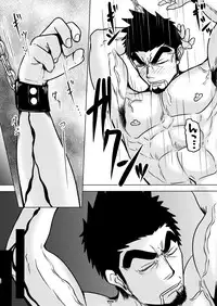 [Mayugesaien (Mayugeyama)] Kokaniki! [Digital]