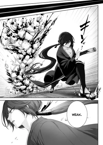 Ikusa Otome to Ikusa Goto!