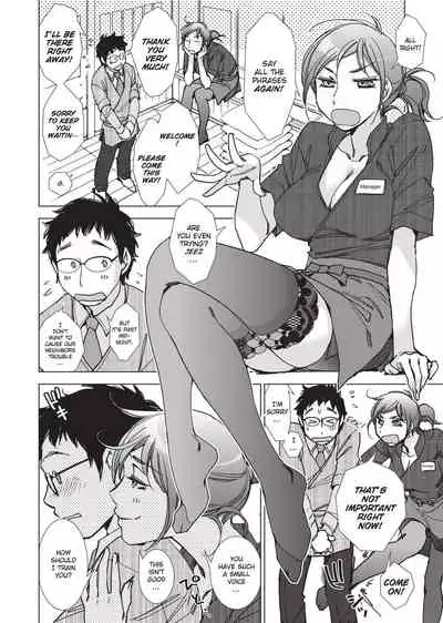 Stop Quibbling About Love