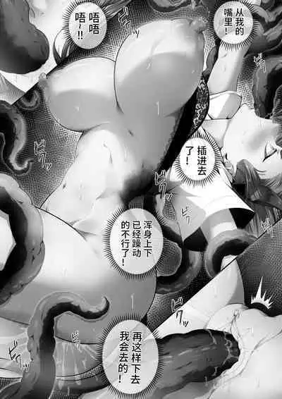 [LSC5] 个人系列——熔泉本