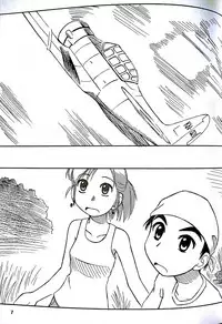 (C62) [PEACEVILLE (Yamane)] FIDDLE (Yokohama Kaidashi Kikou)