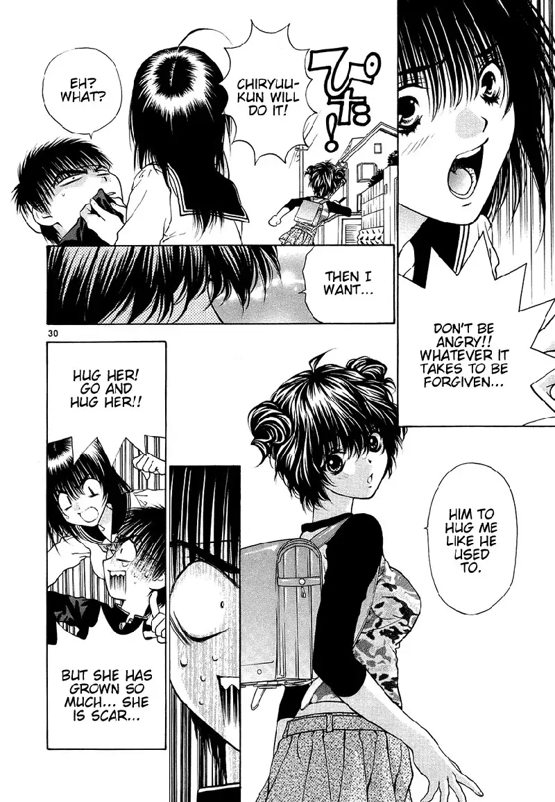 Girls Saurus DX V5 - CH32