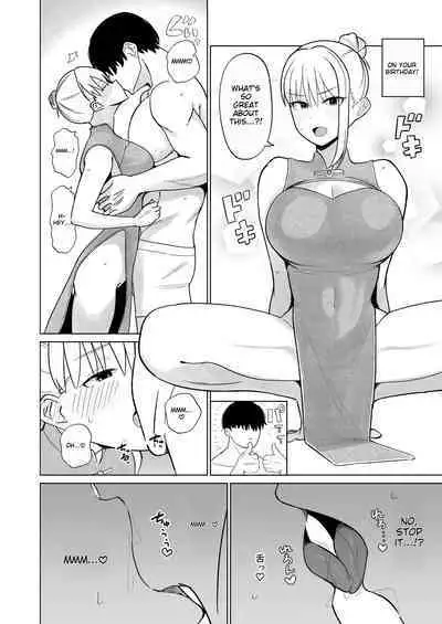 Tsundere Niizuma-chan, Icha Love Cosplay Sex o Suru.