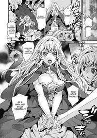 [Anthology] Sanran Anthology Comics Vol. 2 [English] [desudesu] [Digital]