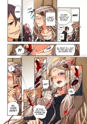 Aigan Robot Lilly - Pet Robot Lilly Vol. 3 (decensored)