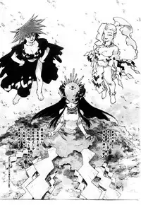 [ISUTOSHI] HIGH SCHOOL PLANET PROWLER 2