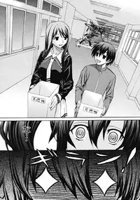 COMIC Megastore 2008-04